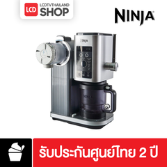 Ninja Creami Scoop & Swirl รุ่น NC701TH |  เครื่องทำไอศกรีมและซอฟท์เสิร์ฟ รับประกันศูนย์ไทย
