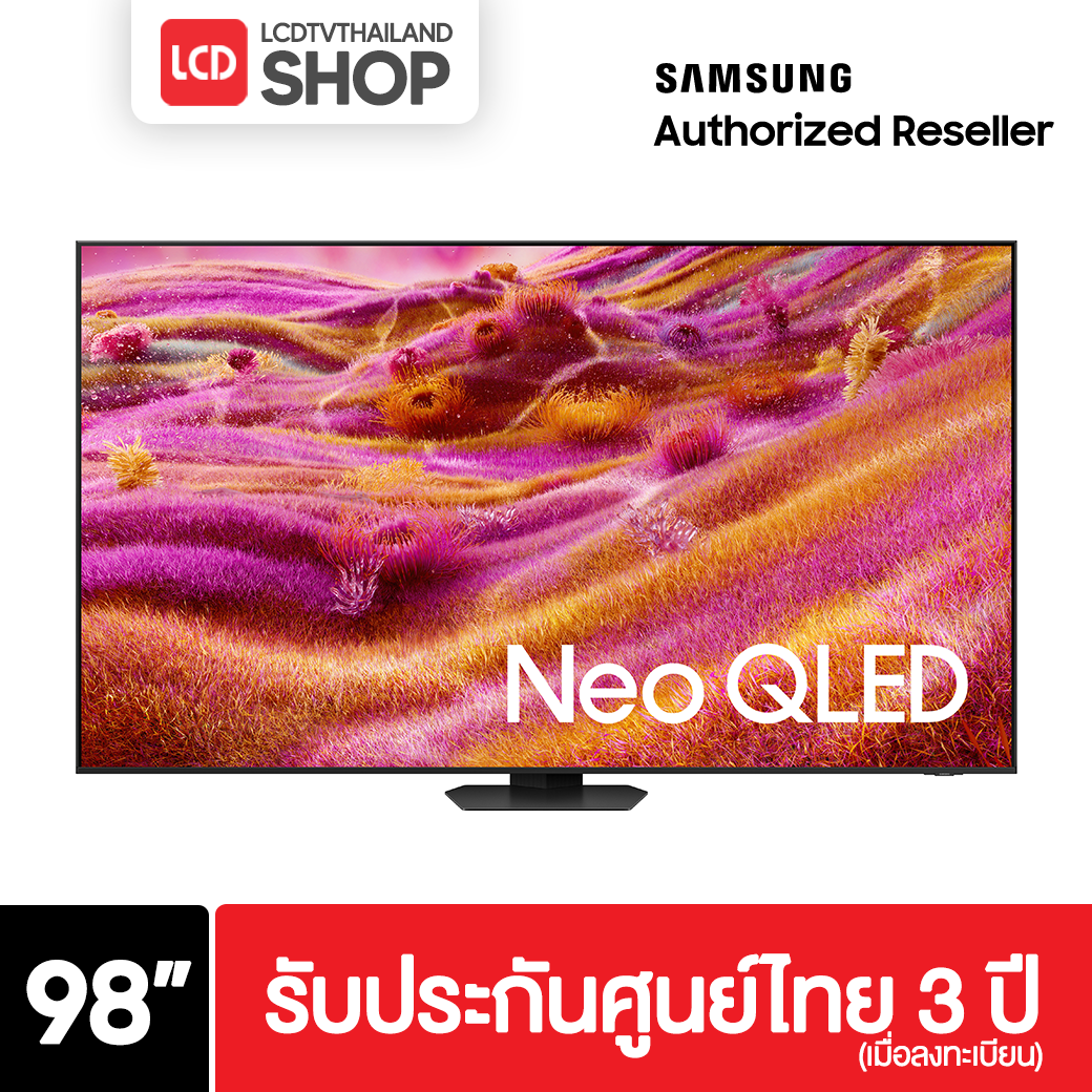 Samsung 98QN90F ขนาด 98 นิ้ว 4K Neo QLED QA98QN90FAKXXT QN90F รับประกันศูนย์ไทย