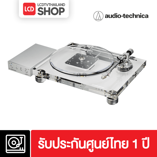 Audio Technica Fully Manual Belt-Drive Turntable LPA2 เครื่องเล่นแผ่นเสียง รับประกันศูนย์ไทย