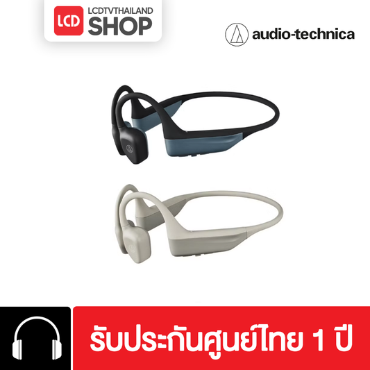 Audio technica ATH-CC500BT2 Cartilage Conduction Headphones ประกันศูนย์ไทย
