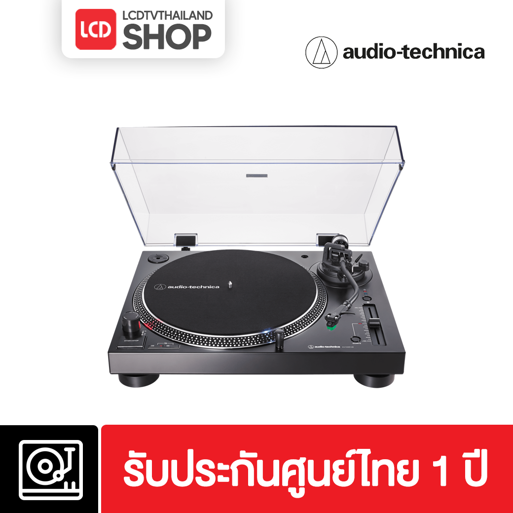 Audio Technica AT-LP120XBT-USB Direct-Drive Turntable (Analog, Wireless & USB) Black เครื่องเล่นแผ่นเสียง