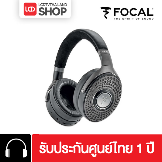 Focal BATHYS HiFi Wireless Over-Ear Headphone หูฟัง รับประกันศูนย์ไทย
