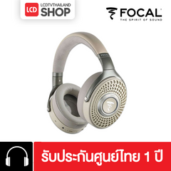 Focal BATHYS HiFi Wireless Over-Ear Headphone หูฟัง รับประกันศูนย์ไทย