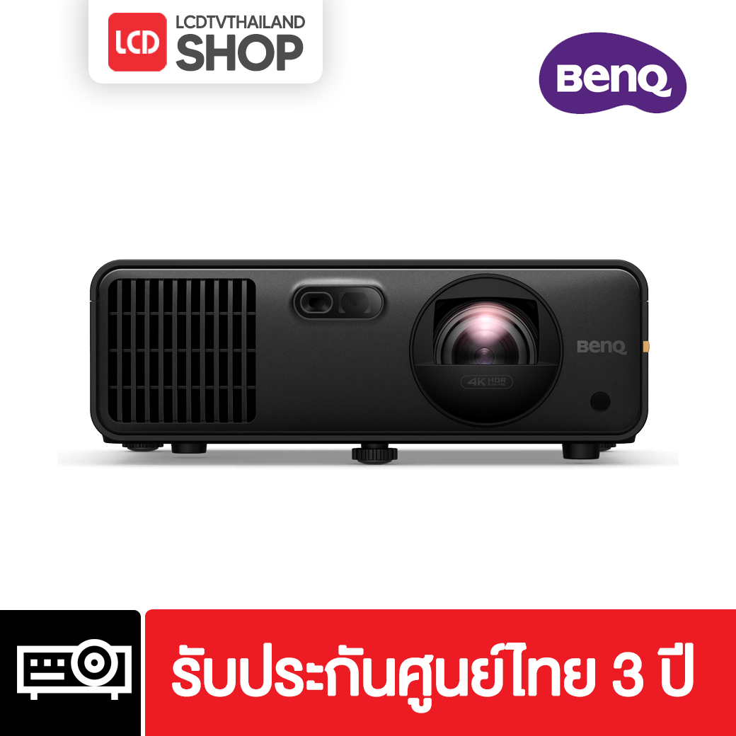 BENQ AK700ST Golf Simulator Projector 4K Laser