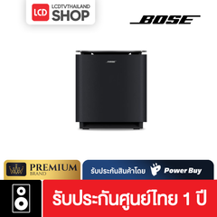 (Pre-Order) Bose Lifestyle Ultimate Home Set รับประกันศูนย์ไทย