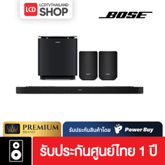 (Pre-Order) Bose Lifestyle Home Theater Set รับประกันศูนย์ไทย