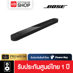 (Pre-Order) Bose Lifestyle Ultimate Home Set รับประกันศูนย์ไทย