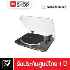 Audio Technica Turntable LP70XBT เครื่องเล่นแผ่นเสียง รับประกันศูนย์ไทย
