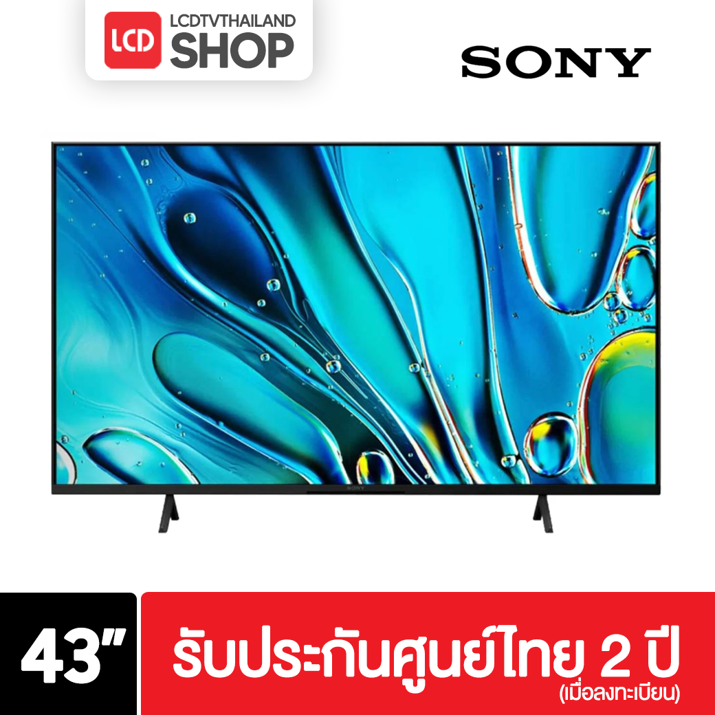 Sony K-43S30 ขนาด 43 นิ้ว BRAVIA 3 4K UHD LED S30 รับประกันศูนย์ไทย