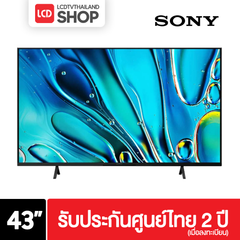 Sony K-43S30 ขนาด 43 นิ้ว BRAVIA 3 4K UHD LED S30 รับประกันศูนย์ไทย