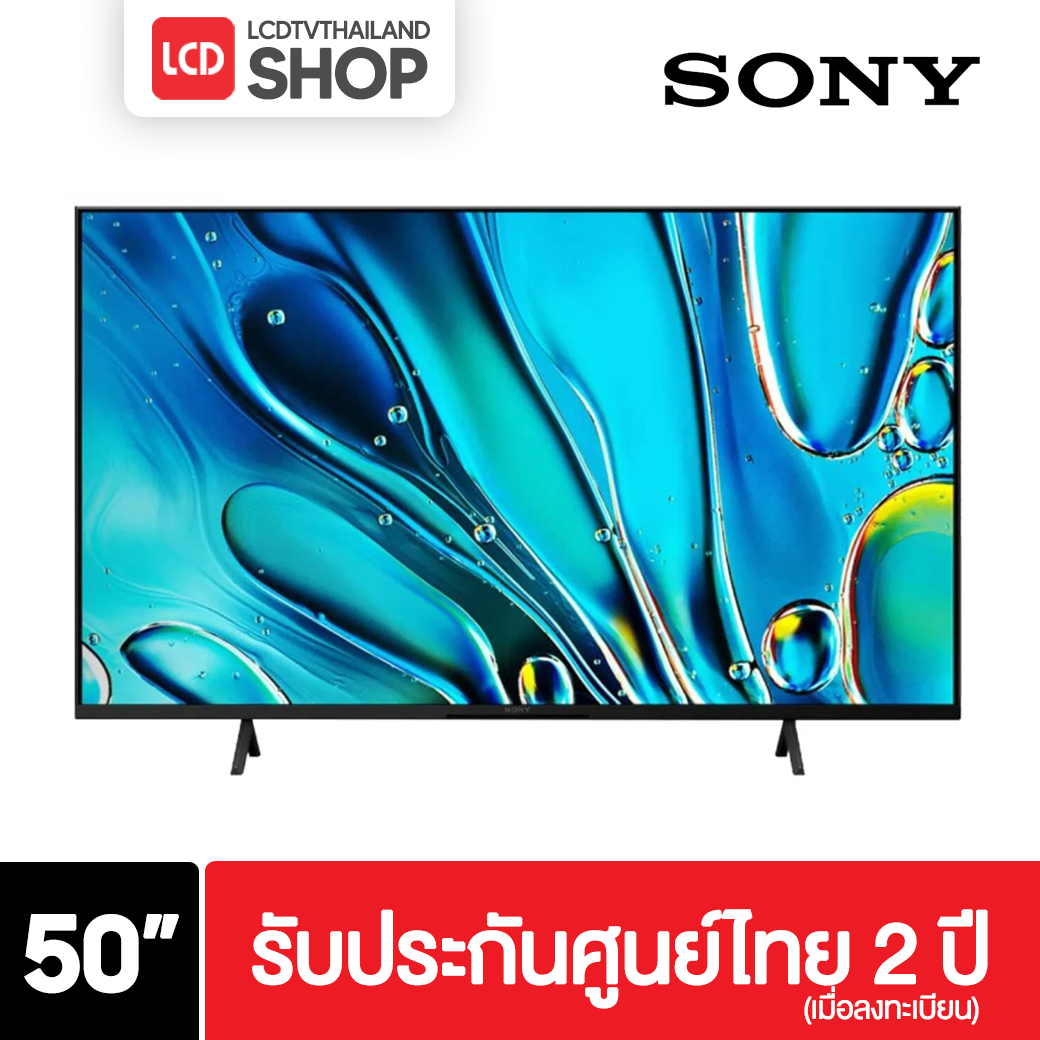 Sony K-50S30 ขนาด 50 นิ้ว BRAVIA 3 4K UHD LED S30  รับประกันศูนย์ไทย