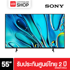 Sony K-55S30 ขนาด 55 นิ้ว BRAVIA 3 4K UHD LED S30  รับประกันศูนย์ไทย