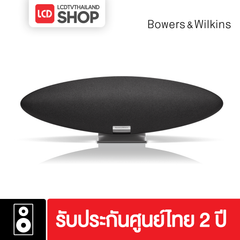 B&W Zeppelin Wireless Speakers ลำโพงตั้งโต๊ะ ระดับไฮเอนด์ Bowers&Wilkins รับประกันศูนย์ไทย