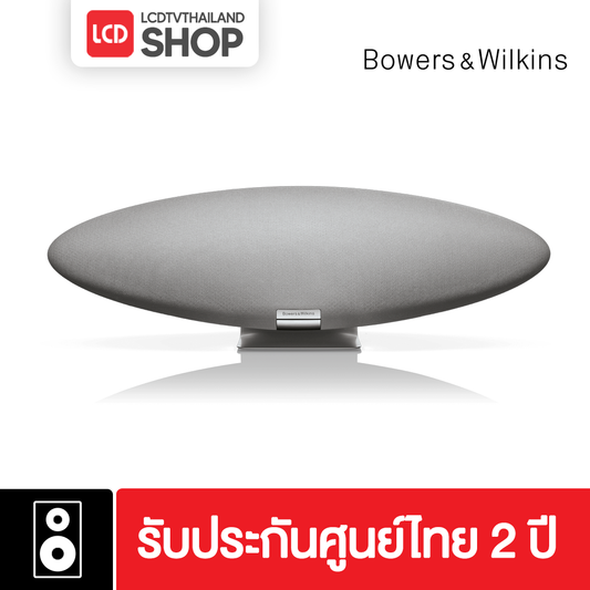 B&W Zeppelin Wireless Speakers ลำโพงตั้งโต๊ะ ระดับไฮเอนด์ Bowers&Wilkins รับประกันศูนย์ไทย
