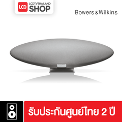 B&W Zeppelin Wireless Speakers ลำโพงตั้งโต๊ะ ระดับไฮเอนด์ Bowers&Wilkins รับประกันศูนย์ไทย