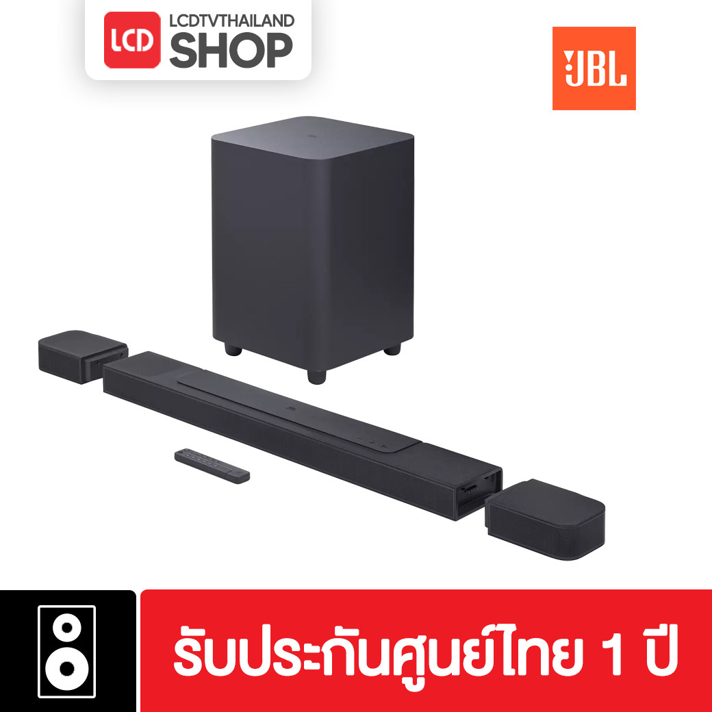 JBL BAR 1000 Soundbar 7.1.4ch. ลำโพงซาวด์บาร์ MultiBeam Dolby Atmos ประกันศูนย์ไทย