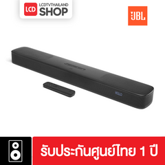 JBL Bar 5.0 MultiBeam - 5.0 channel soundbar with MultiBeam and Virtual Dolby Atmos ประกันศูนย์ไทย