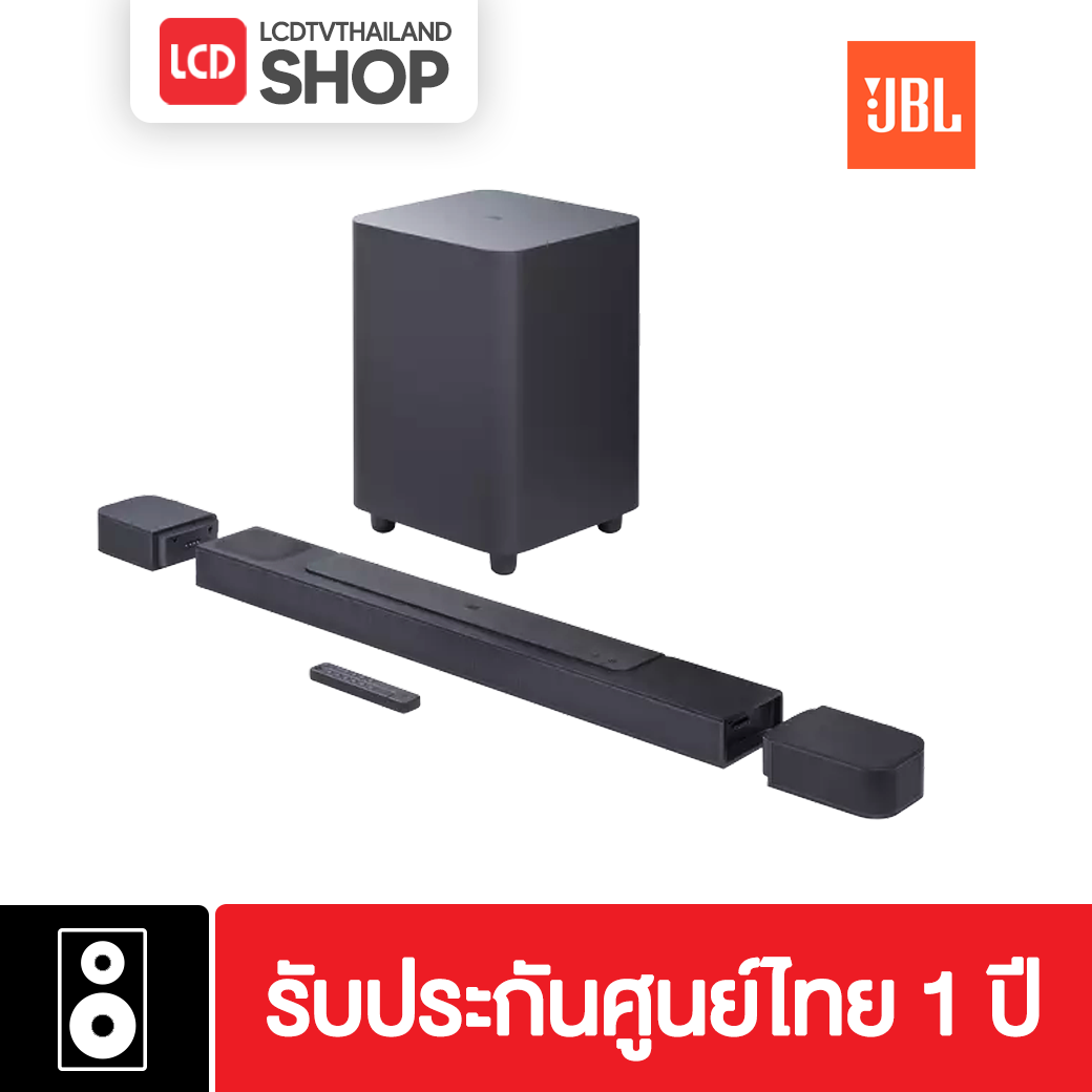 JBL BAR 800 Soundbar 5.1.2ch. ลำโพง ซาวด์บาร์ Dolby Atmos ประกันศูนย์ไทย