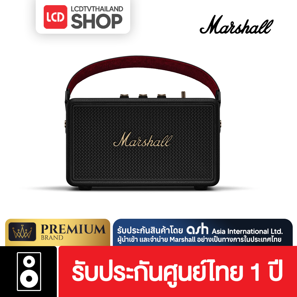 Marshall Kilburn III ลำโพงบลูทูธ รับประกันศูนย์ไทย