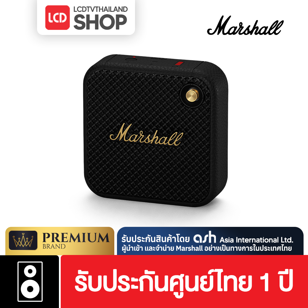 Marshall Willen II ลำโพง รับประกันศูนย์ไทย