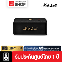 Marshall Emberton III ลำโพงบลูทูธ รับประกันศูนย์ไทย