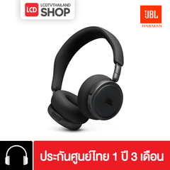 JBL LIVE 680NC หูฟัง On-Ear ตัดเสียงรบกวน รับประกันศูนย์ไทย