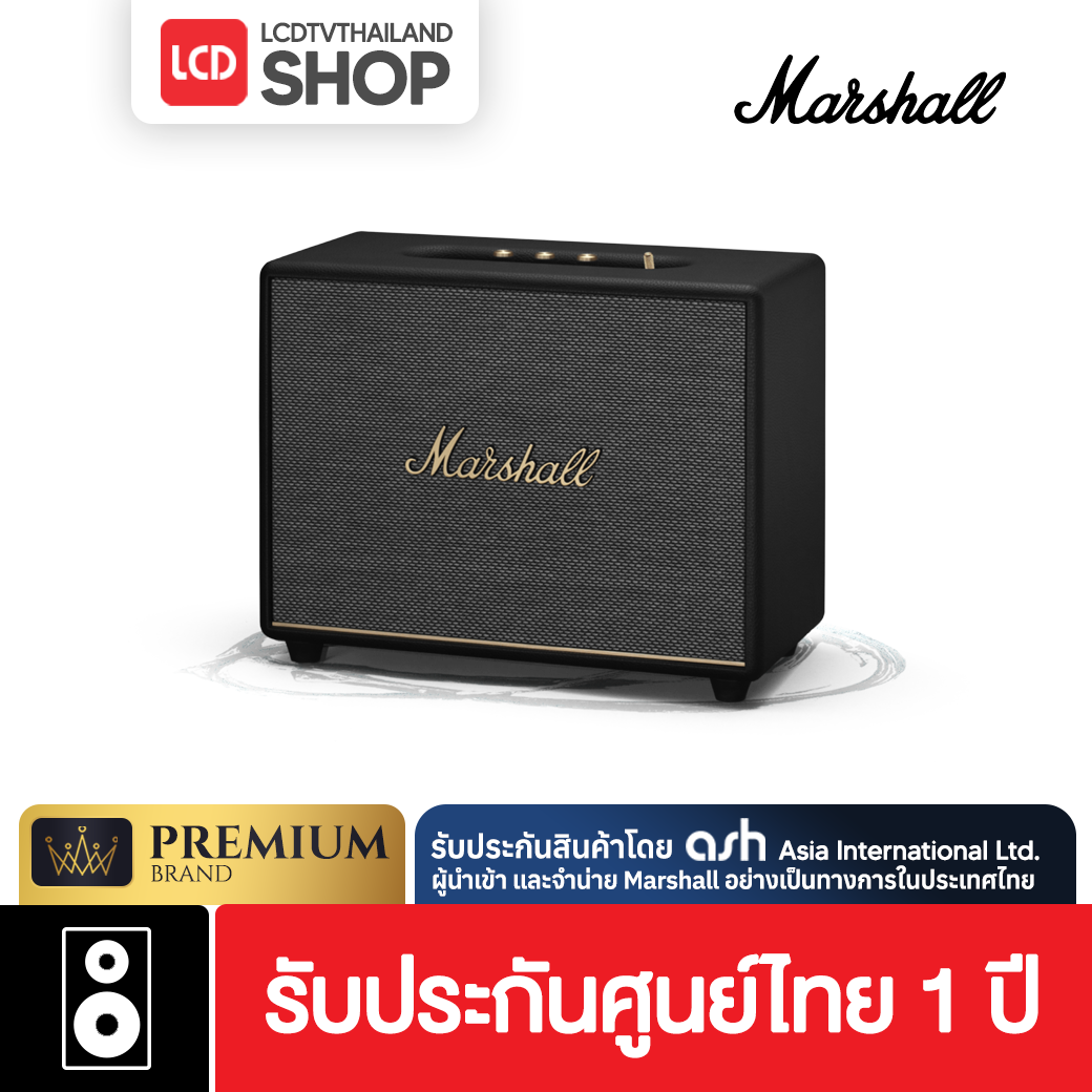 Marshall Woburn III ลำโพง รับประกันศูนย์ไทย