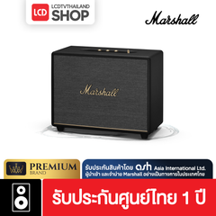 Marshall Woburn III ลำโพง รับประกันศูนย์ไทย