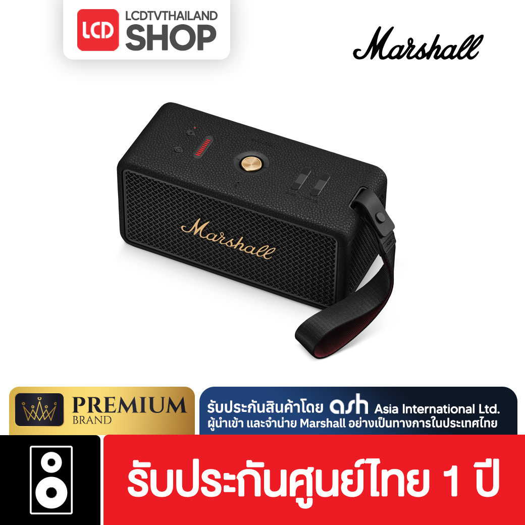 Marshall Middleton II ลำโพงบลูทูธ รับประกันศูนย์ไทย