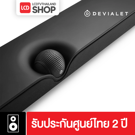 Devialet Dione 101 dB - Matte Black ซาวด์บาร์ All-In-One ประกันศูนย์ไทย