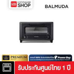 BALMUDA KTT01TH The ReBaker เตาปิ้งขนมปัง รับประกันศูนย์ไทย