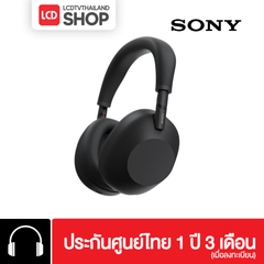 Sony Wireless Noise Cancelling WH-1000XM6 หูฟัง รับประกันศูนย์ไทย