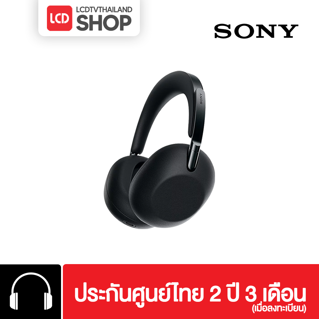 [Pre-Order] หูฟังไร้สาย Sony 1000X THE COLLEXION