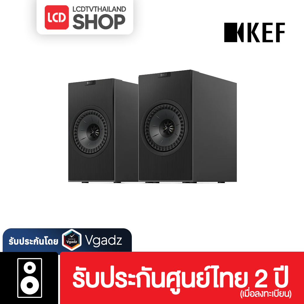 KEF Coda W ลำโพงตั้งโต๊ะ รองรับการเชื่อมต่อทุกรูปแบบ รับประกันศูนย์ Vgadz [แถมฟรีสาย HDMI Hitman 2ม]