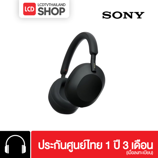 Sony WH-1000XM5 หูฟังบลูทูธ Wireless Noise Cancelling รับประกันศูนย์ไทย 1 ปี