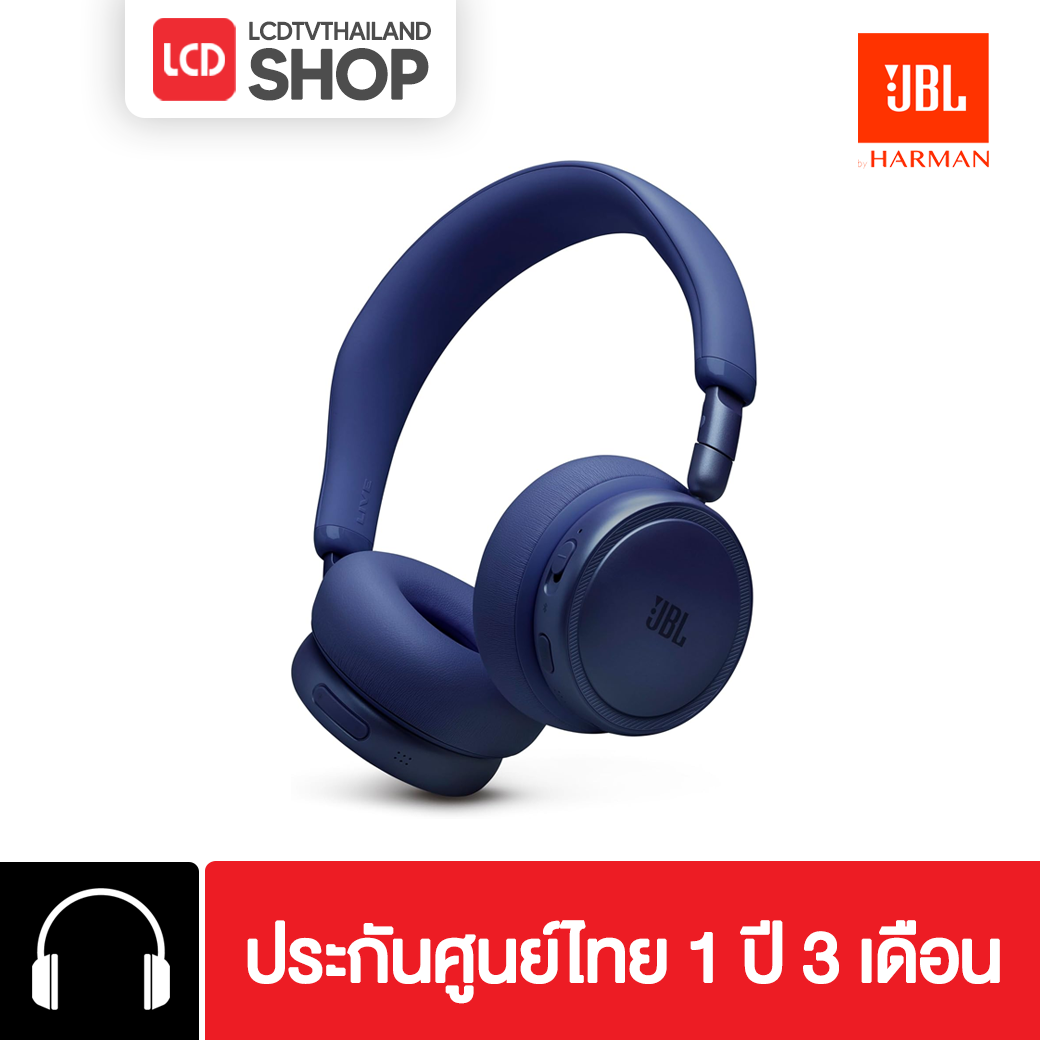 JBL LIVE 680NC หูฟัง On-Ear ตัดเสียงรบกวน รับประกันศูนย์ไทย