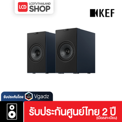 KEF Coda W ลำโพงตั้งโต๊ะ รองรับการเชื่อมต่อทุกรูปแบบ รับประกันศูนย์ Vgadz [แถมฟรีสาย HDMI Hitman 2ม]