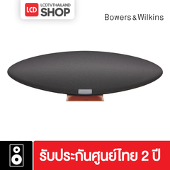 Bowers & Wilkins Zeppelin McLaren Edition
