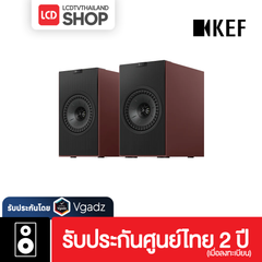 KEF Coda W ลำโพงตั้งโต๊ะ รองรับการเชื่อมต่อทุกรูปแบบ รับประกันศูนย์ Vgadz [แถมฟรีสาย HDMI Hitman 2ม]