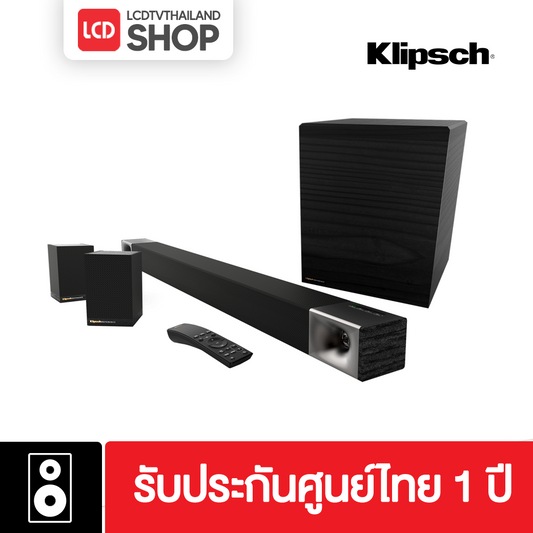 Klipsch Cinema 600 5.1 Soundbar รับประกันศูนย์ไทย