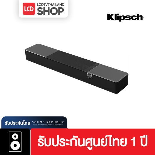Klipsch Flexus CORE 100 Soundbar Dolby Atmos รับประกันศูนย์ไทย