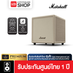 Marshall HESTON SUB 200 Wireless subwoofer รับประกันศูนย์ไทย