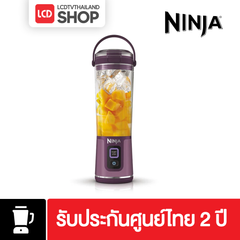 NINJA Blast  เครื่องปั่นแบบพกพา 0.5L รุ่น BC151TH | BC151 รับประกันศูนย์ไทย
