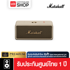 Marshall Emberton III ลำโพงบลูทูธ รับประกันศูนย์ไทย