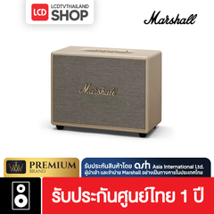 Marshall Woburn III ลำโพง รับประกันศูนย์ไทย
