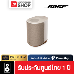 (Pre-Order) Bose Lifestyle Ultra Speaker รับประกันศูนย์ไทย