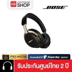 Bose QuietComfort Ultra Headphones (2nd Gen) รุ่นใหม่ล่าสุด รับประกันศูนย์ไทย