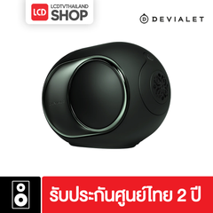 Devialet Phantom Ultimate 98 dB ลำโพงแอคทีฟ กำลังขับ 400W ประกันศูนย์ไทย [ติดต่อเพื่อรับส่วนลด]