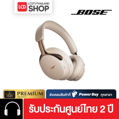 Bose QuietComfort Ultra Headphones (2nd Gen) รุ่นใหม่ล่าสุด รับประกันศูนย์ไทย