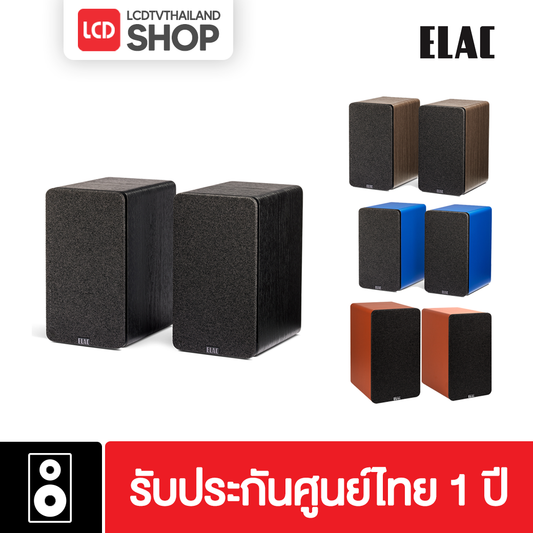 ELAC Debut Connex DCB41